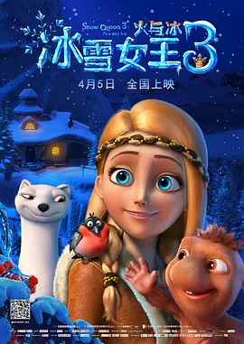 男女性高爱潮久久